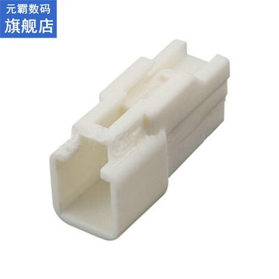 5/10/20/50/100sets 4pin auto male of 90980-11766 Toyota Lexu