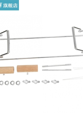 Stainless Steel Weaving Beading Loom Kit Jewelry Bracelet D