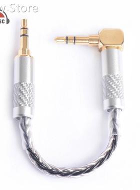 OKCSC 8 Cores OFC Audio Cable 3.5mm Elbow Male to 3.5mm Str