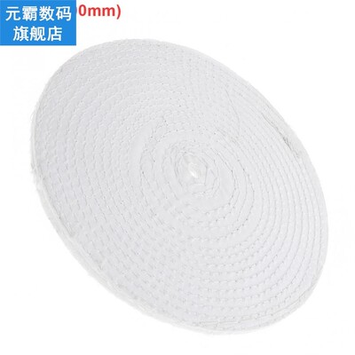 8 Inch T-shaped Cotton Cloth Polishing Wheel Mirror Polishin