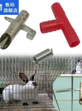 10Pcs Rabbit Automatic Nipple Water Feeder 适用于 Rodents Wa