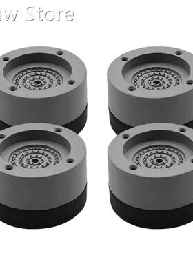 Top Deals 4 PCS Foot Pads Washing Machine Anti Vibration Wa