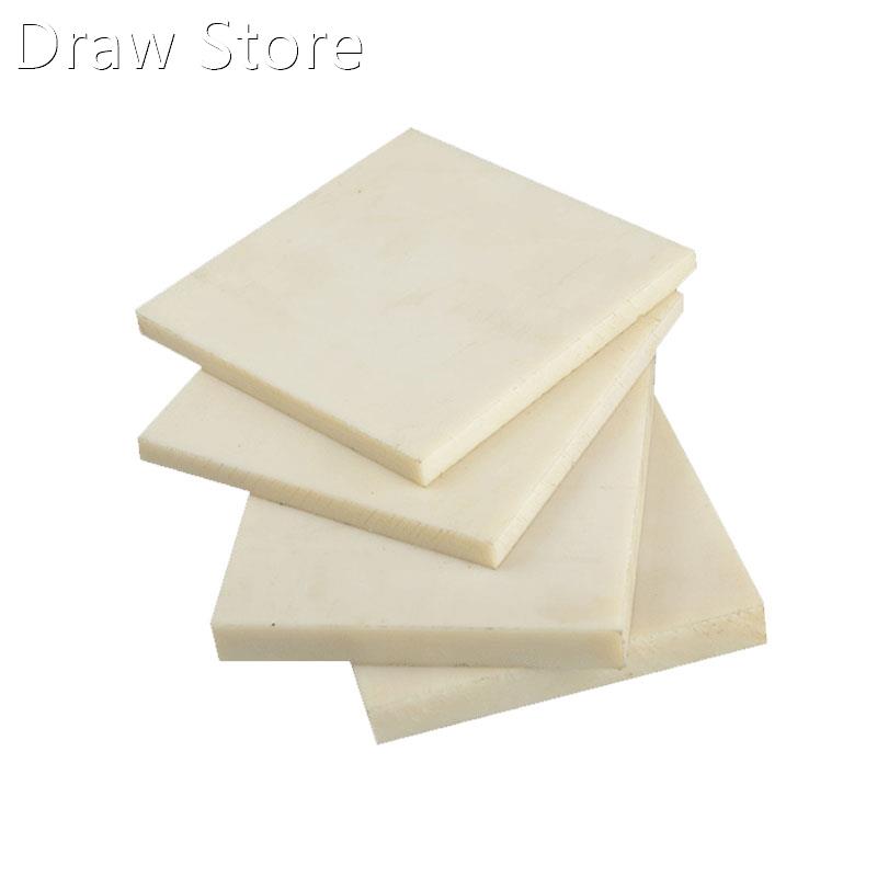 Nylon Board PA Blocks Polyamide Plate Plastic Insulation Boa