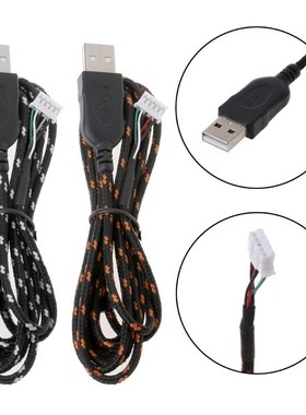 Drop Wholesale 1PC Replacement Wire USB Mouse Cable Line for