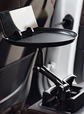 Cup Holder Tray for Tesla Model 3 Y S 2012-2021 Adjustable C