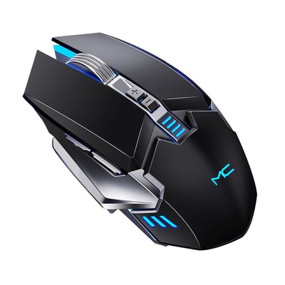 Wired Mechanical Gaming Mouse for Computer Game Players Supp