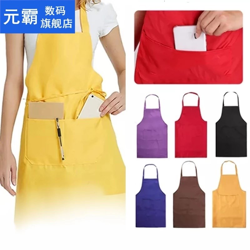 Kitchen Apron Barista Bartender Chef BBQ Hairdressing Cookin