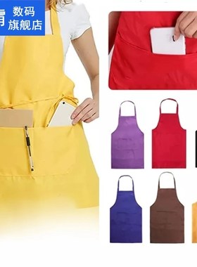 Kitchen Apron Barista Bartender Chef BBQ Hairdressing Cookin