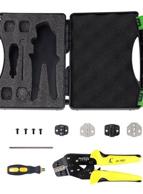 PARON Multifunctional Crimping Plier Wire Stripper Set Ratch