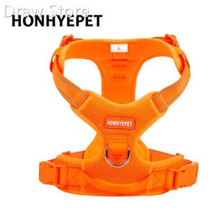 Truelove Pet Harness Big Medium Dog Chest Strap Explosion p