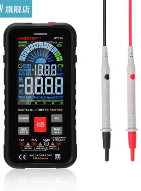 HABOTEST HT116 Multifunctional Portable Intelligent Multimet