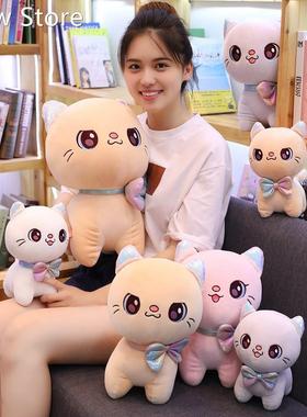 New Hot 1pc 25 45cm Mini Cute Plush Big eyes Toys Stuff