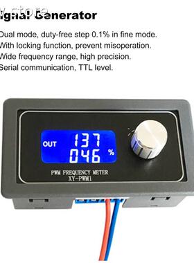 Sgnal1 Generator PWMPulse Frequency Dut y iycle AdjustablCe