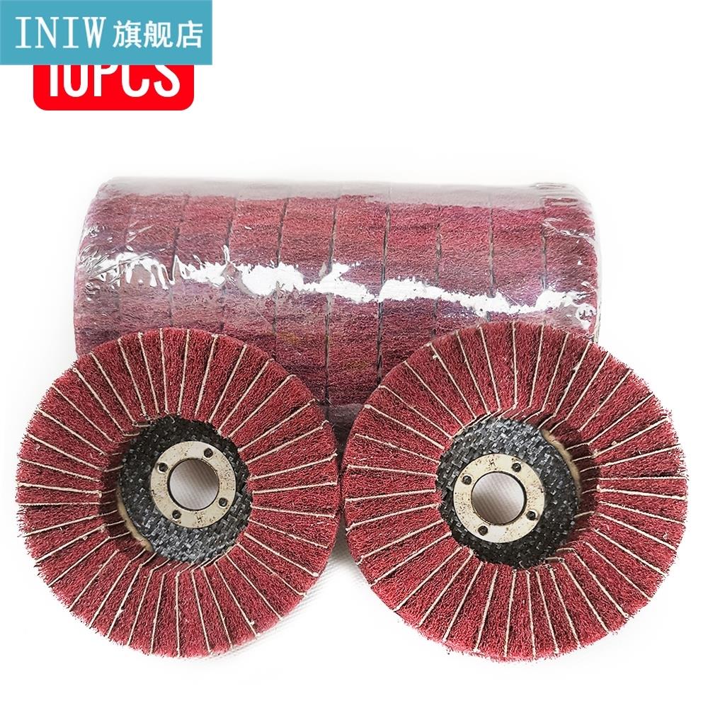 10pcs 4 InchNylon Abrasive Polishing Buffing Fiber Flap Whee