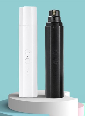 Pet Dog Nail Grinder Electric Pet Trimmer Portable USB Recha