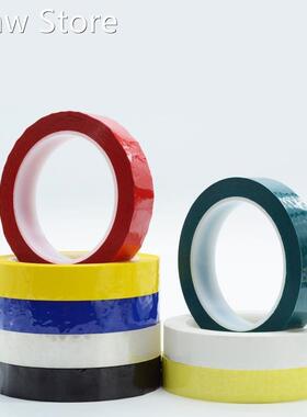 1Roll High-Temp Insulation Adhesive Mylar Tape Mara Tape For