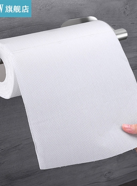 Stainless Steel Paper Towel Holder Bathroom Accessories Set