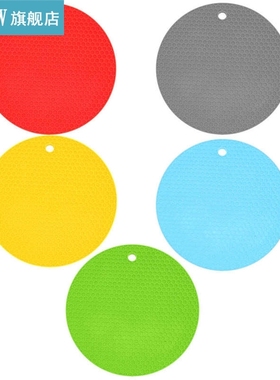 Insulation Pad Cold Resistance Silicone Placemats Table Plac