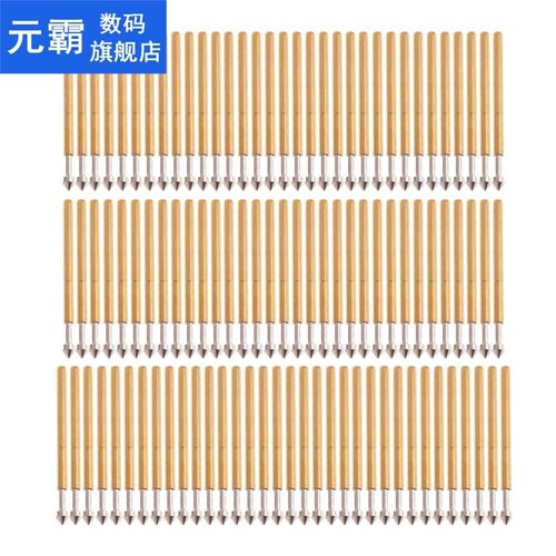 100 Pcs Spring Test Probe Pogo Pin P75-E2 Dia 1.3mm Length 1