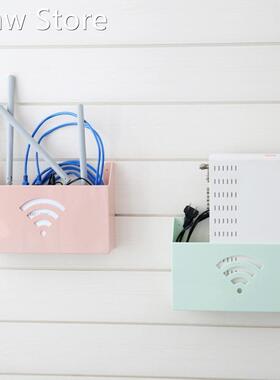 Creative Wall Mount Wireless WiFi Router Storage Box Plasti