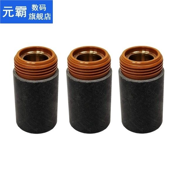 3pcs 220854 fits hypertherm powermax 65/85/105 hrt hrts mrt