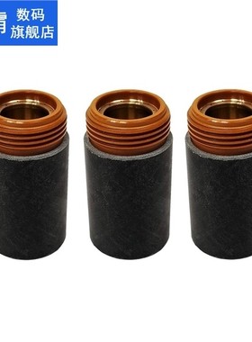 3Pcs 220854 Fits Hypertherm Powermax 65/85/105 HRT HRTs MRT