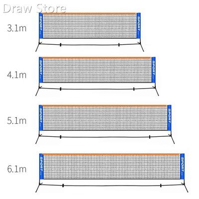 Athletics Sports Tennis Training Net Badminton Net 4 Size PE