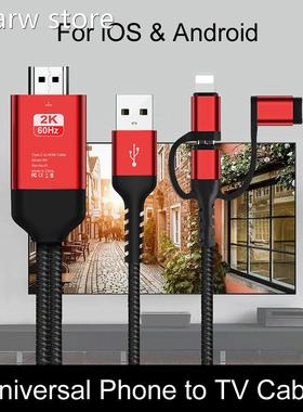 Micro USBType C ndroid iOS Phn1e HDTV  Cable AAdoapter 1080p