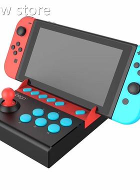 PG 931i6 SwitchLi1te Gladator arcad joystick N Switch heost