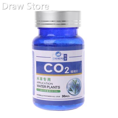 CO2 Tablet Carbon Dioxide Diffuser 适用于 Water Plant Grass