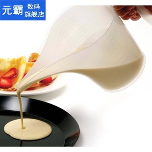 Tip Mouth Plastic Measuring Jug Cup Graduated Surface Cookin