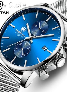 Men Watch New CHEETAH Top Brand Stainless Steel Waterproof