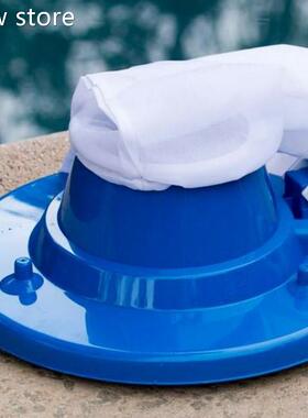 Pool Leaf Vacum Catcher 1Sucker Sweeperw Simingm Pool Leuave
