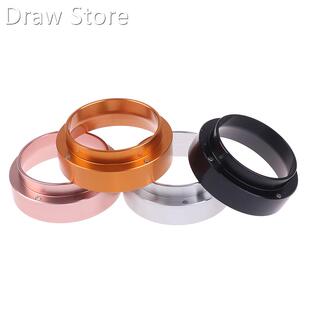 1pcs 51mm Stainless Steel Intelligent Dosing Ring Brewing Bo