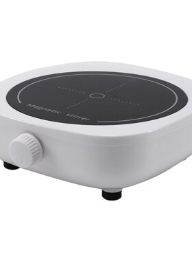 Magnetic Stirrer Laboratory Equipment Magnetic Agitator Magn