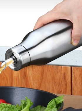 Premium 500/750/1000ml Stainless Steel Vinegar Oil Olive Dis