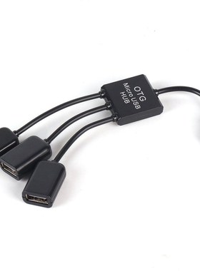OTG 3/4 Port Micro USB Power Charging Hub Cable Spliter Conn