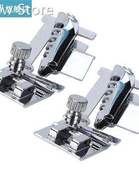 Sewing Machine Pressing Foot Multifunctional Simple Operatio