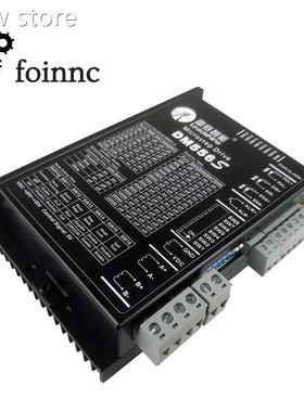 LeadhineD s2Phase1 Stepper SMotor Driver DM556 C24V 50V For