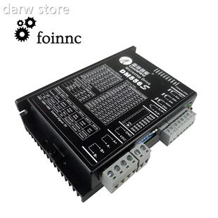 LeadhineD s2Phase1 Stepper SMotor Driver DM556 C24V 50V For