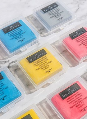 1 PC Plasticity Rubber Soft Eraser Wipe highlight Color Knea