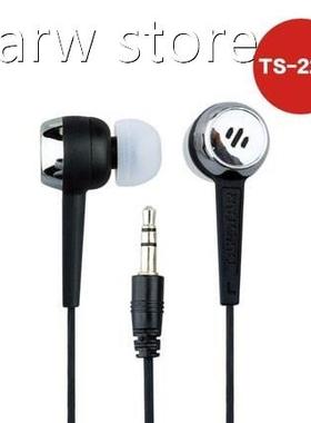 1Tkstar aTS 25p1 in ear earhone monitoring headset 2for UHF
