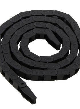 Black Plastic Nylon Cable Carrier Drag Chain Towline Nested