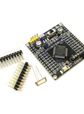 51 MCU minimum system board STC12C5A60S2 STC12 core developm