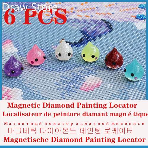 2021 new magnetic diamond painting locator 5d diamond paint