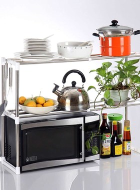 Adjustable Steel Microwave Oven Shelf Detachable Rack Kitche