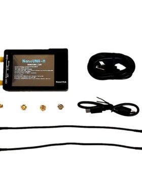 77UA 1Set NanoVNA-H Vector Network Antenna Shortwave Analyze