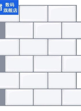 10Pack 3D Epoxy Wall Sticker Peel and Stick Subway Tile Back