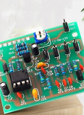 Multi-Channel Waveform Signal Generator Module Sinusoidal Tr