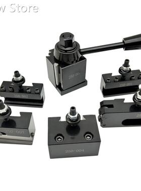 6pcs 250 Cuni适用于m Type Quick Change Toolpost Tool Holder